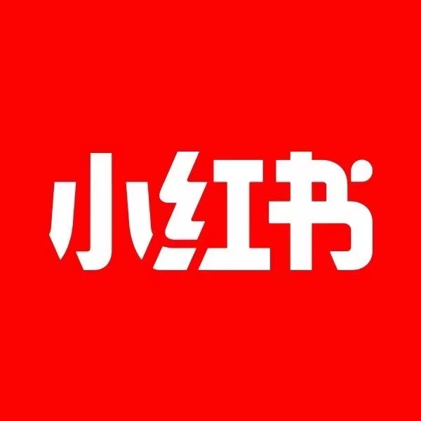 达人同款好物